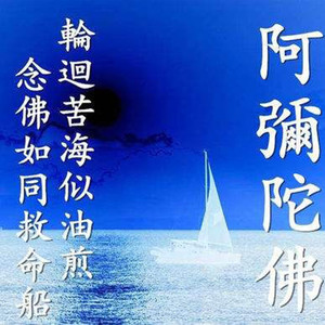 生死轮回七道关