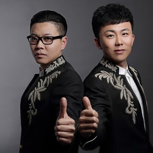 缘分兄弟 (伴奏)