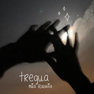 TREGUA