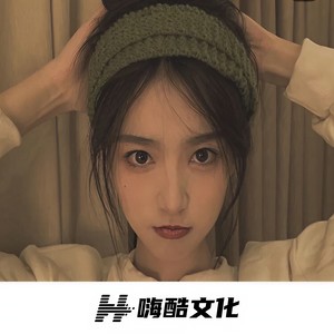 雷霆嘎吧 (DJ版)