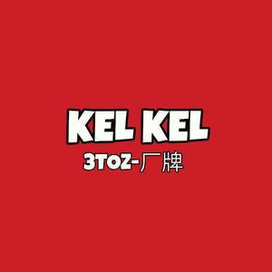 KEL KEL