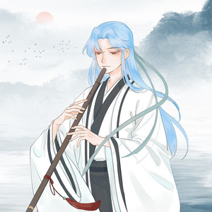 关山酒 (长音频)封面
