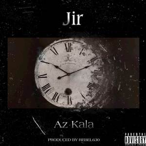 Az Kala (Explicit)