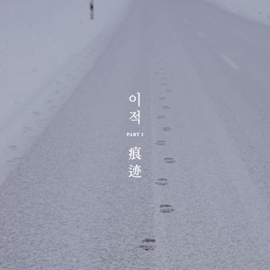 나침반 (Compass)