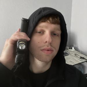 ГЛОКИ ЗВОНЯТ (Explicit)