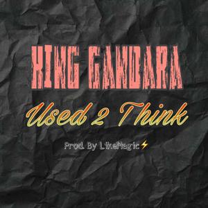 Used2Think (Explicit)