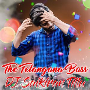 The Telangana Bass