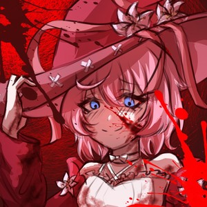 ヤンデレ