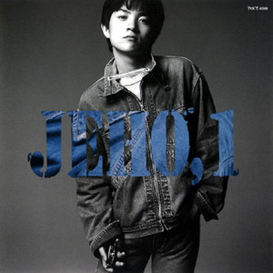 JEHO,1【one】