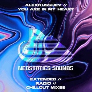 You Are In My Heart (Extended Mix)