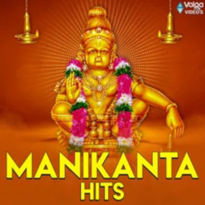 Manikanta