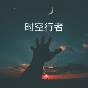 木棉花的春天