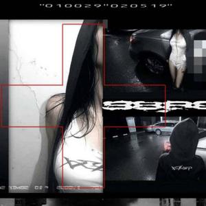 Not Good For Me (remix|Explicit)