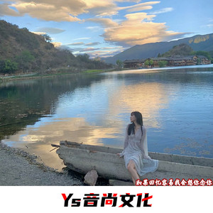 你爱着谁心徒留几道伤 (DJ版)