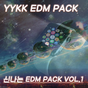 YYKK EDM PACK Vol.1