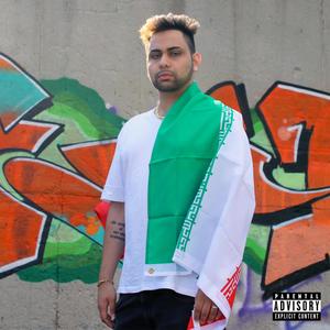 Mamacita (Explicit)