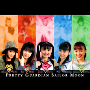 C'est La Vie ~ 私のなかの恋する部分