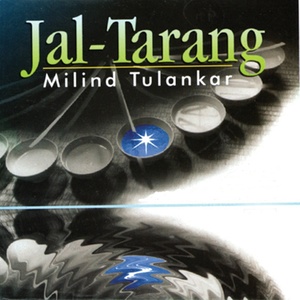 Jal - Tarang