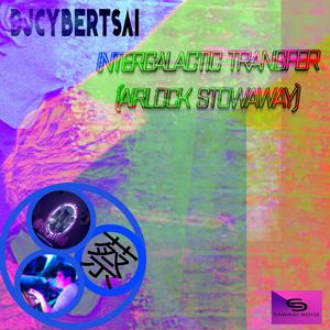 Intergalactic Transfer (Airlock Stowaway)