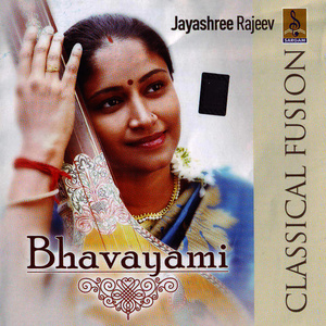Bhavayami
