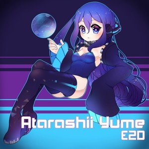 Smile [VIP] (Original)