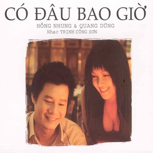 Có Đâu Bao Giờ