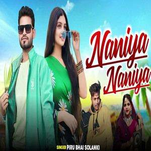 Naniya Naniya
