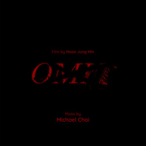 오밋 (단편영화 OST) (Omit (Short Film Soundtrack)) (省略 (短篇电影OST))