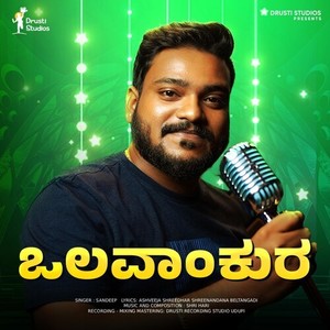 Olavankura (Male) (Male)