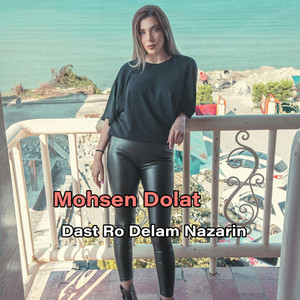 Dast Ro Delam Nazarin