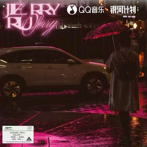 畸形爱