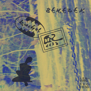 Geo-Soul Anthem
