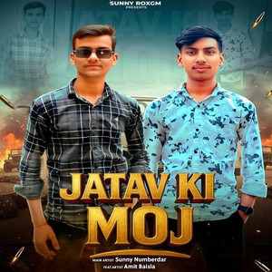 Jatav Ki Moj