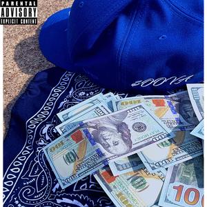 HEARTLESS (Explicit)