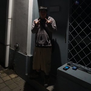 Ella Esta Sick (Explicit)