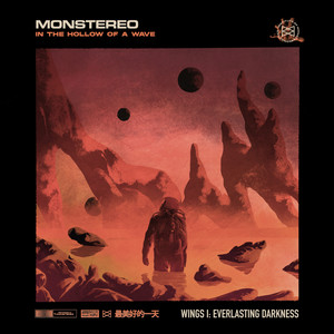 Wings I - Everlasting Darkness