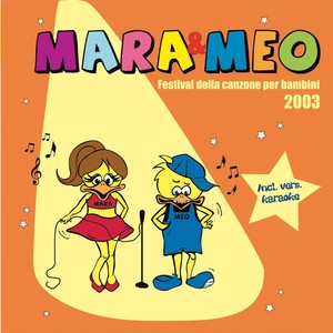 Marameo: Festival della canzone per bambini (2003)