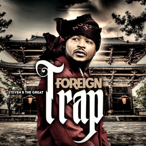 Foreign Trap (Explicit)