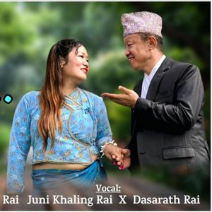 Banaima (feat. Juni Khaling Rai & Dasarath Rai)