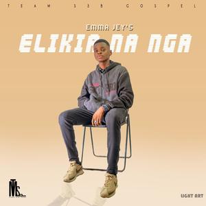 Elikia Na Nga (feat. Emma jey's)