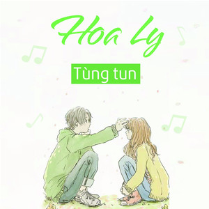 Hoa Ly (Instrumental)