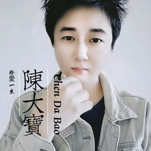 关不上的窗