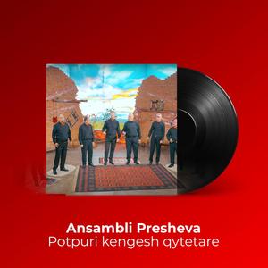 Potpuri kengesh qytetare