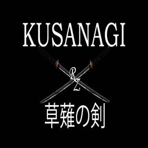 Kusanagi