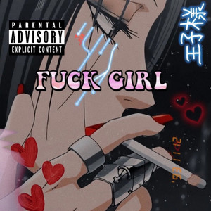 ****girl (Explicit)