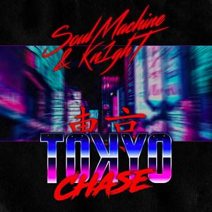 Tokyo Chase