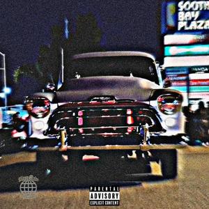 IN THA CUT (feat. TYPE-ONE) (Explicit)