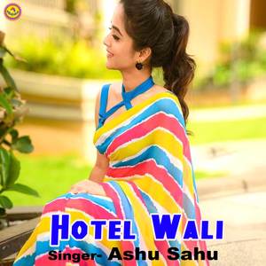 Hotel Wali