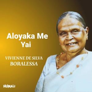 Alokaya Me Yai (Remastered 2010)