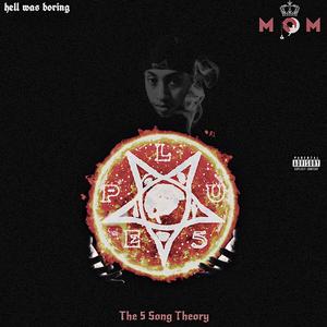 Wicked Essence Pt. 2 (Explicit)